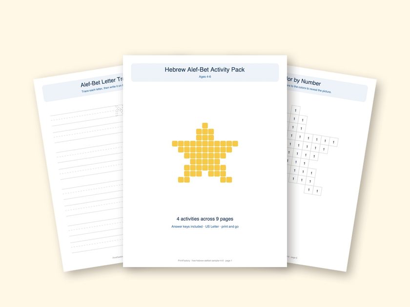 Free Hebrew Alef-Bet Sampler, Ages 4-6 preview