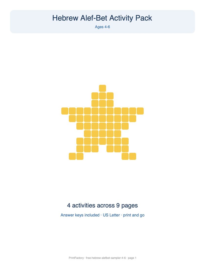 Preview page 1 from the Free Hebrew Alef-Bet Sampler, Ages 4-6